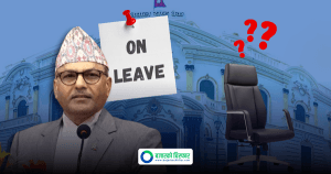 गभर्नर अधिकारी आजदेखि बिदामा, नयाँ नियुक्ति प्रक्रिया अघि बढ्दै