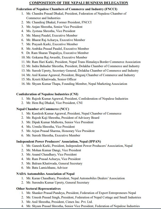 467476398 1097913351923744 5787325258969032223 n https://bajarkochirfar.com/36-industrialists-and-businessmen-in-the-prime-ministers-visiting-team-who-are-they | %tags