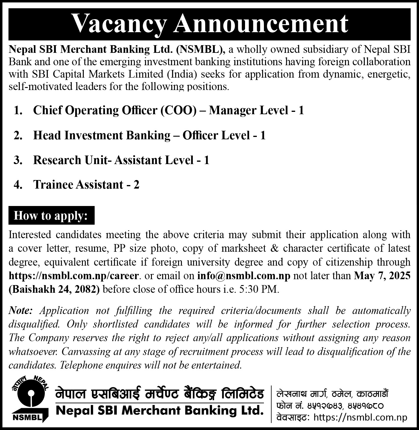 492712110 122207292164164037 6317219169917009225 n 2 https://bajarkochirfar.com/nepal-sbi-merchant-banking-is-seeking-employees-from-manager-to-assistant-level | %tags