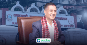 गुरागाईं कार्यालयमा फर्किएसँगै काठमाडौं महानगरपालिकाका कर्मचारीले पाउने भए तलब