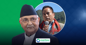 सरकारको आलोचना गरेका राज्यमन्त्रि कान्छारामलाई प्रधानमन्त्री ओलीले गरे बर्खास्त