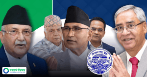 नेपाल राष्ट्र बैंक नेतृत्वविहीन: एमाले–कांग्रेसबीच सहमति नजुट्दा गभर्नर नियुक्तिमा ढिलाइ