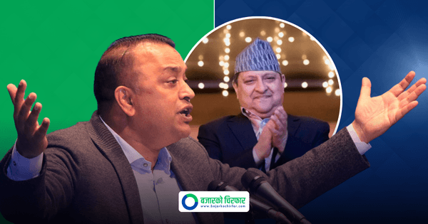 गगन थापाको प्रश्न, ” पूर्वराजा ज्ञानेन्द्रले निर्मल निवासमै बसेर यस्तो उत्पात मच्चाए झन् दरबार पुगेको भए के हुन्थ्यो?”