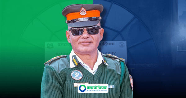 राजु पाण्डेलाई निलम्बन गर्न पाँच कर्मचारी संगठनको माग, ११ बुँदे ज्ञापनपत्र महानगर कार्यपालिकामा बुझाइयो