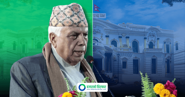 गभर्नर नियुक्तिमा मोलमोलाई भएपछि छनौट समितिका सदस्य विजयनाथ भट्टराईले दिए राजिनामा