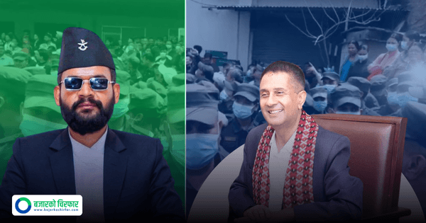 प्रमुख प्रशासकीय अधिकृत गुरागाईंलाई गेटमै रोक्न मेयर बालेनले खटाए नगर प्रहरी, कर्मचारीहरूको भने काममा फर्काउनपर्ने माग