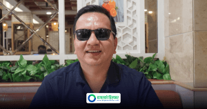 सीईओलाई सुभकामना दिदै भट्टराईले भने: यो टिएमएस पुरानो भयो, अब अन्तर्राष्ट्रिय प्रणाली ल्याउनुपर्छ