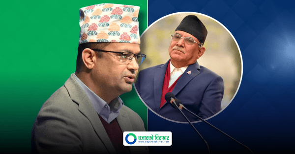 प्रचण्डलाई पदम गिरिको प्रश्न: “हिजो सहमति कार्यान्वयन नगर्ने, आज दोष सरकारलाई दिने?”