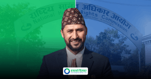सरकारले रवि लामिछानेलाई ज्यादती गरेको भन्दै रास्वपा पुग्यो मानव अधिकार आयोग