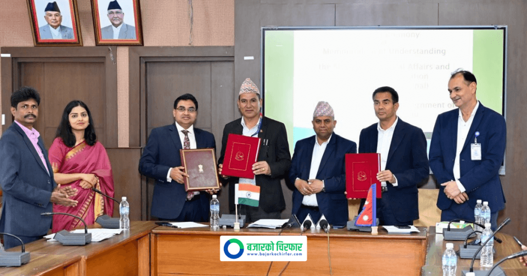 भारतको सहयोगमा निर्माण हुने १० परियोजनाको समझदारीपत्रमा हस्ताक्षर, लागत कति ?
