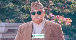 समयमा गभर्नर नियुक्त गर्न नसक्ने नालायक सरकार सुध्रेन भने देश छिट्टै बंगलादेश र श्रीलंका बन्छ: नेता सिंह