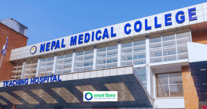 नेपाल मेडिकल कलेजले माग्यो विभिन्न पदमा कर्मचारी, आवेदन कहिलेसम्म दिन सकिन्छ?