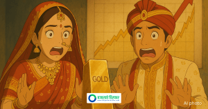 आज पनि बढ्यो सुनचाँदीको मूल्य, तोलाको कतिमा हुँदैछ किनबेच ?