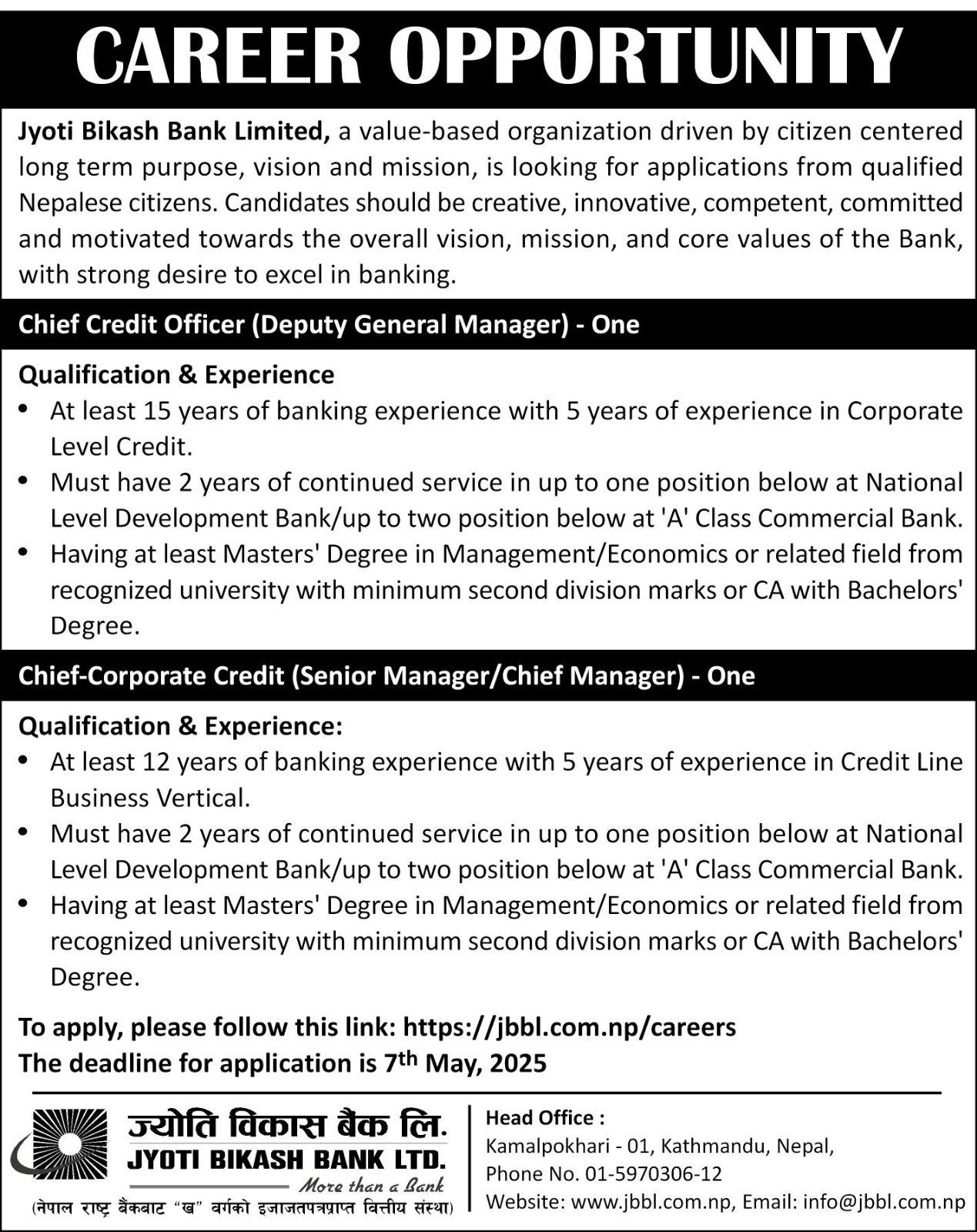 Vacancy Top | ज्योति विकास बैंकमा जागिर खाने अवसर, कुन कुन पदमा दिन सकिन्छ आवेदन? | BAJARKO CHIRFAR https://bajarkochirfar.com/job-opportunities-at-jyoti-bikas-bank-for-which-positions-can-i-apply Vacancy Top https://bajarkochirfar.com/job-opportunities-at-jyoti-bikas-bank-for-which-positions-can-i-apply | %tags