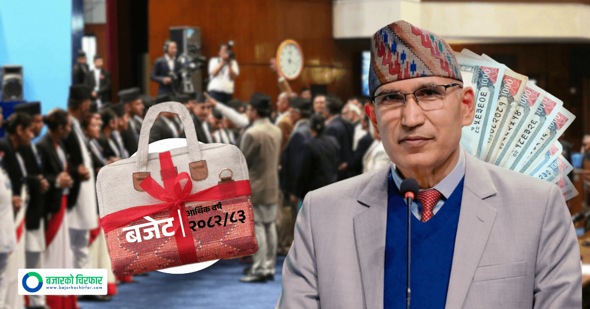 यसपालीको बजेटमा ‘रमिता’ हुनसक्ने 