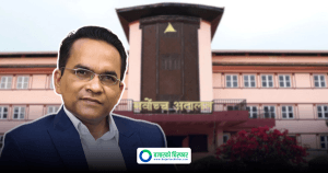भट्टको योग्यतामा प्रश्न उठाएका वकिलद्वय विश्व पौडेलविरुद्ध पनि सर्वोच्चमा