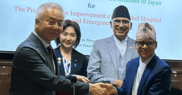 नेपाललाई जापानको थप ५७ करोड येन अनुदान सहयोग, धुलिखेल ट्रमा सेन्टर सुधारमा खर्चिने