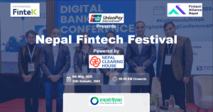 नेपाल फिनटेक फेस्टिभल बिहिबार हुँदै, विश्वस्तरीय वक्ताहरूको सहभागितामा ऐतिहासिक सम्मेलनको तयारी