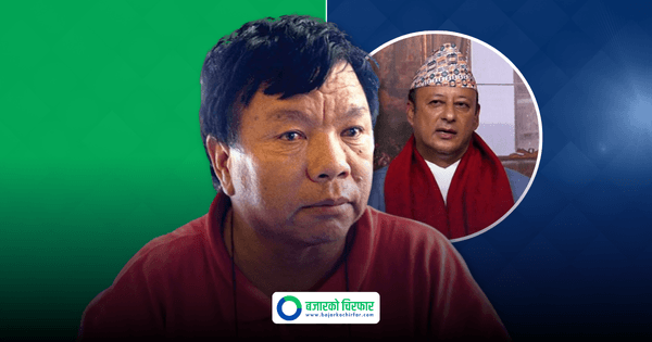 महावीर पुनले रिसाउँदै भने, “दिउँसै रात पार्ने दुष्ट ऊर्जामन्त्रीलाई नहटाए देश डुब्छ”
