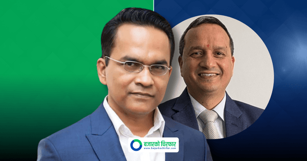 भट्टसँग ट्युनिङ खोज्दै गभर्नर पौडेल, राजीनामा अस्वीकृत गरी गभर्नर कार्यालयमा ल्याए 