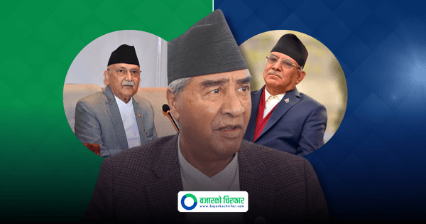 ओलीकै पाइला पछ्याउँदै प्रचण्डले डडेलधुराबाट गरे देउवालाई फोन