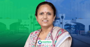 सरकारले गभर्नर नियुक्त गर्न नसक्दा राष्ट्रकै बेइज्जत भयो: सांसद रेखा शर्मा