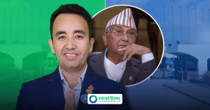 सरकारलाई सांसद पराजुलीको प्रश्न, “पोखरा विमानस्थलमा १० अर्ब बढीको भ्रष्टाचार भयो कारबाही गर्ने हिम्मत छ ?”