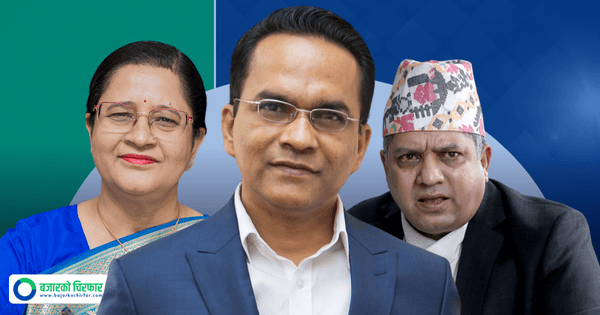 गभर्नर नियुक्तिका लागि तीन नाम सिफारिस, को को परे ?