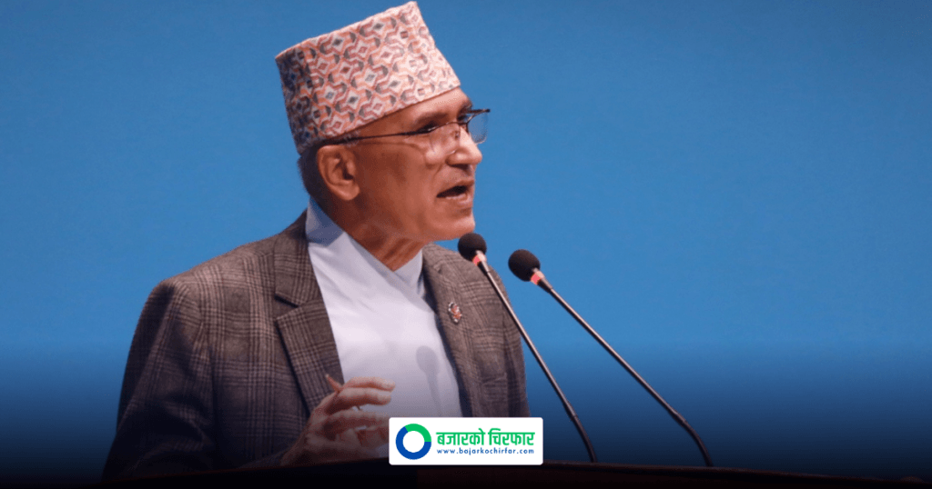 एमाले उपाध्यक्ष विष्णुप्रसाद पौडेलको अपिल: ‘अब नीति, नेतृत्व र कार्यशैली फेरौँ’