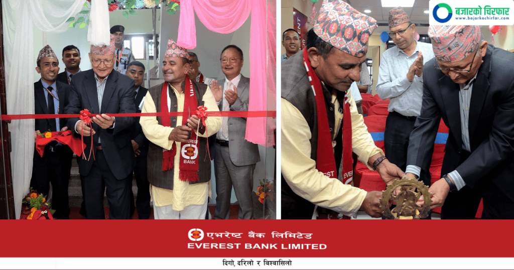 एभरेष्ट बैंक लिमिटेडले सिन्धुलीमा खोल्यो १३२औँ ब्रान्च
