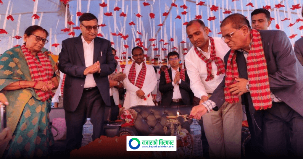 राष्ट्रिय वाणिज्य बैंक लिमिटेडले धनुषामा खोल्यो २९७औँ ब्रान्च