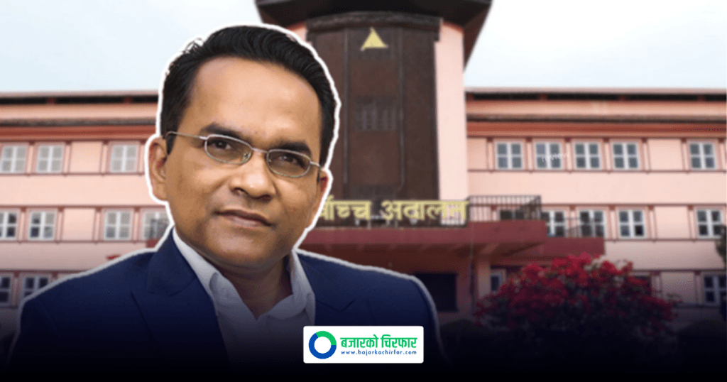 गभर्नर पौडेलको नियुक्ति बदरको मागसहित दायर रिटमा सुनुवाइ सकियो