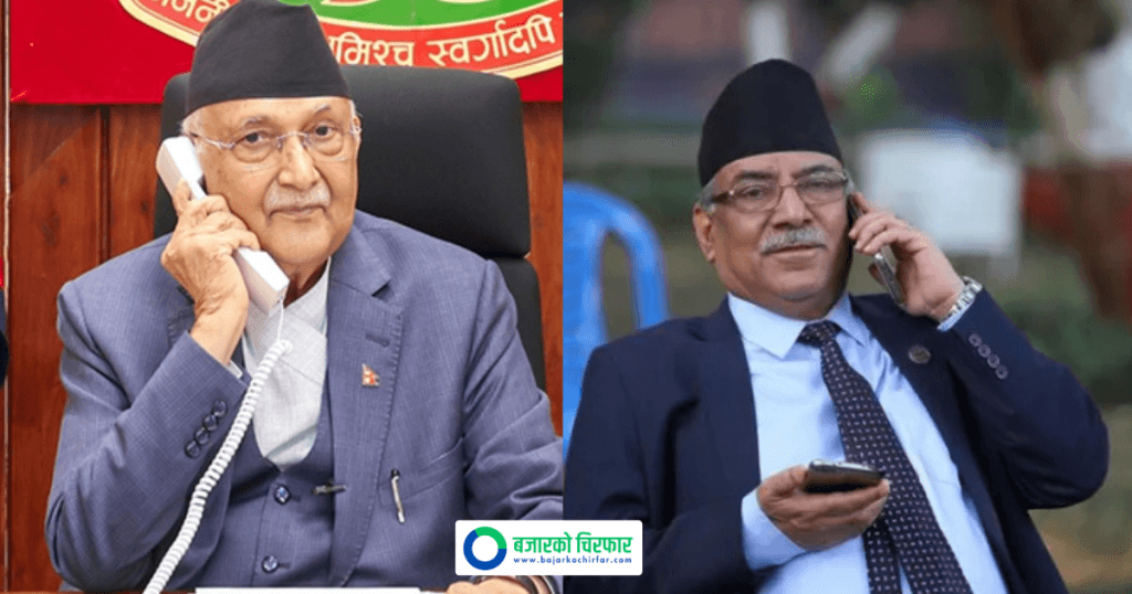 संसद चल्न दिन प्रधानमन्त्री ओलीले गरे प्रचण्डलाई फोन