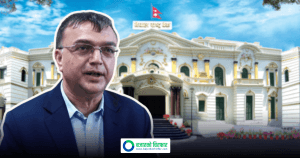 डा. डिल्लीराम पोखरेल राष्ट्र बैंकका कार्यकारी निर्देशकमा बढुवा, गभर्नर कार्यालयमा पदस्थापन