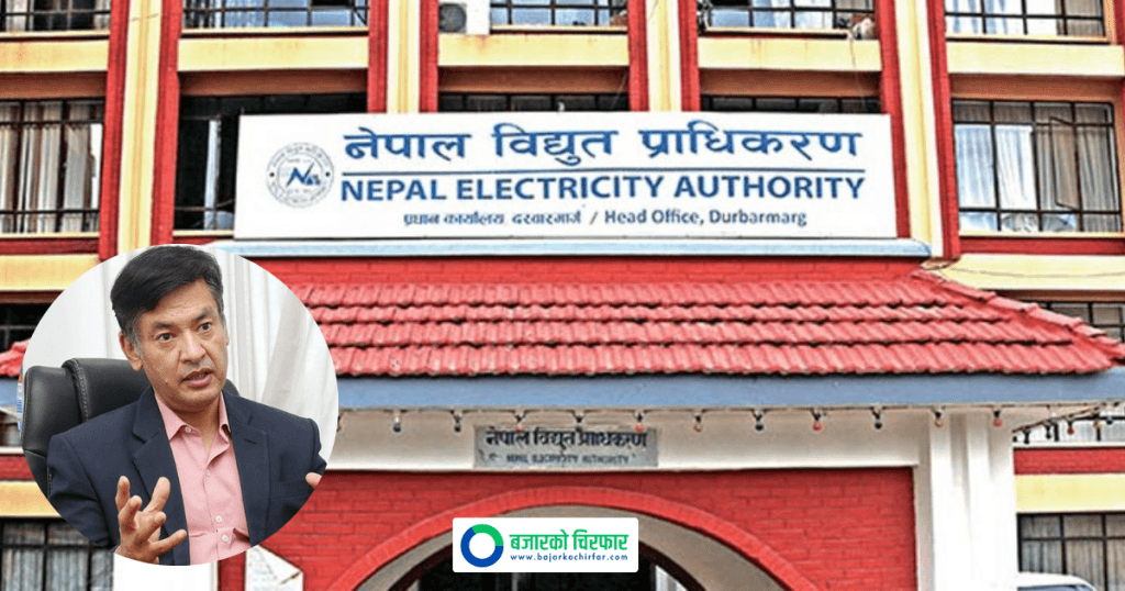 प्राधिकरणले ५ हजार मेगावाटका जलविद्युत् आयोजनासँग पीपीए गर्दै