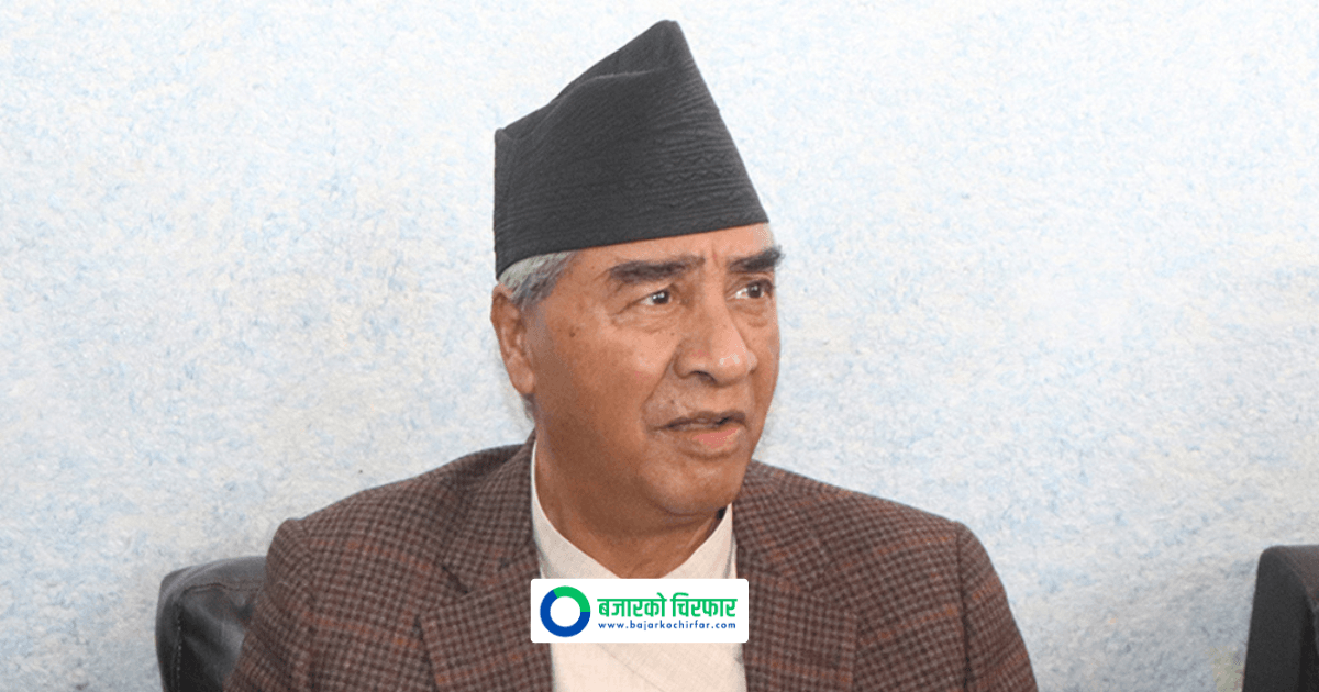 अर्थतन्त्र बुझेको व्यक्ति चाँडै गभर्नरको रुपमा आउँदैछन्: सभापति देउवा