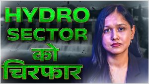 १८ कम्पनी नाफामा ४ घाटामा | हाइड्रोपावर कम्पनीहरूको तेस्रो त्रैमासिक रिपोर्टको रिभ्यु