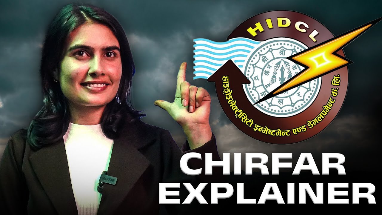 चिरफार एक्स्प्लेनर: प्रोमोटर समूहको भएर पनि साधारण सेयर सरह कारोबार हुने HIDCLP को रोचक प्रसङ्ग[भिडियो]