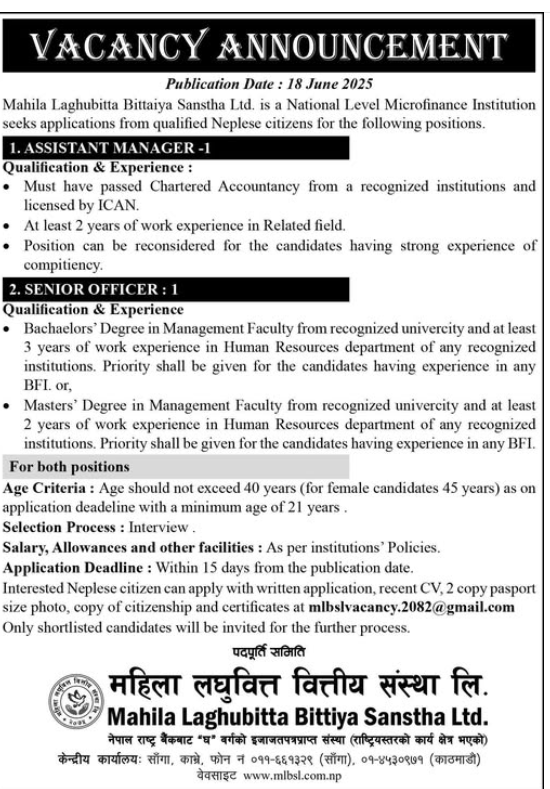 JOB NOTICE | महिला लघुवित्तले माग्यो कर्मचारी, कति चाहिन्छ योग्यता ? | BAJARKO CHIRFAR https://bajarkochirfar.com/mahila-microfinance-asks-for-employees-what-qualifications-are-required JOB NOTICE https://bajarkochirfar.com/mahila-microfinance-asks-for-employees-what-qualifications-are-required | %tags