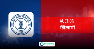 आजदेखि सर्वसाधारणले प्रतिकित्ता ४३५ रुपैयाँमै स्वावलम्बन लघुवित्तको सेयर किन्न पाउने, कहाँबाट दिने आवेदन ?