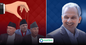 ८४ को निर्वाचन उथलपुथल भएर कांग्रेस, एमाले र माओवादीका नेताहरू नाङ्गिने छन्: डा. बाबुराम भट्टराई
