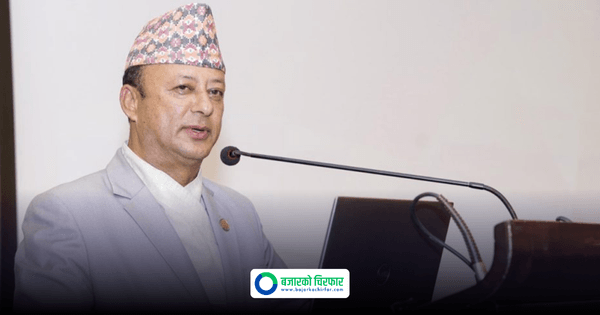 ‘टेक एन्ड पे’ को प्रस्ताव ऊर्जा मन्त्रालयको होइन, संशोधन गर्न छलफल भइरहेको छ: ऊर्जामन्त्री खड्का