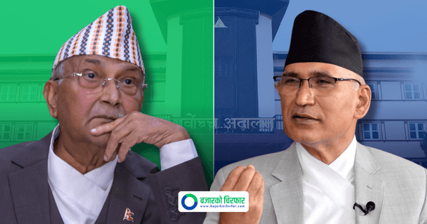 प्रधानमन्त्री ओली र अर्थमन्त्री पौडेलविरुद्ध अदालतको अवहेलना मुद्दा दर्ता