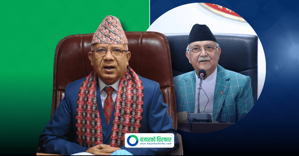 भ्रष्टाचारको मुद्दा परेपछि माधव नेपाल भन्छन्, “केपी ओलीले मेरो राजनीतिक करिअर सिध्याउने भए”