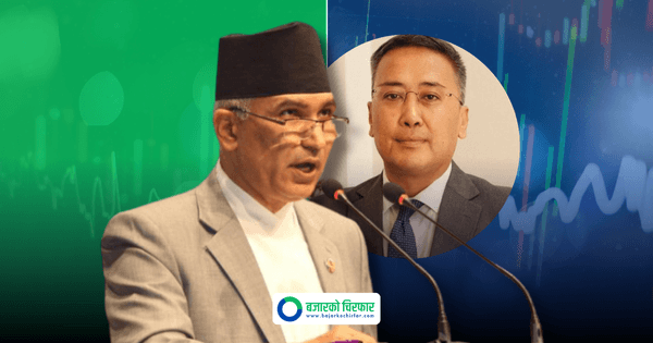 पूँजीबजारलाई पारदर्शी बनाई इन्साइडर ट्रेडिङ रोक्न धितोपत्र बोर्डका अध्यक्षलाई अर्थमन्त्रीको यस्तो सुझाव 