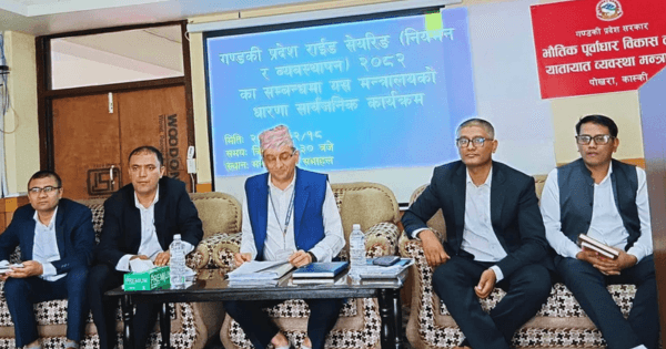 आन्दोलनरत यातायात व्यवसायीलाई गण्डकी प्रदेश सरकारले वार्तामा आउन पुनः आह्वान गर्‍यो