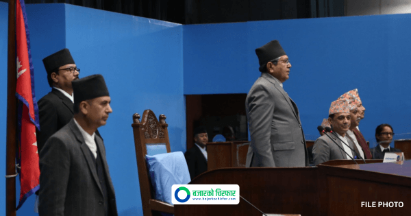 प्रतिनिधिसभाको बैठक पुनः सारियो, अब ४ बजे बैठक बस्ने