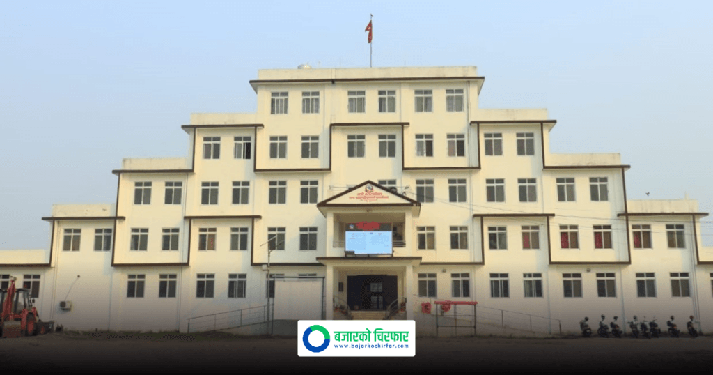राप्ती नगरपालिकाले किन हटायो चिकित्सकसहित ७२ जना कर्मचारी ?