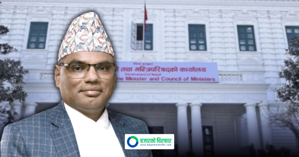 प्रधानमन्त्री कार्यालयले किन सोध्यो गृह सचिवलाई सात दिने स्पष्टीकरण ?