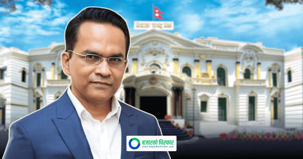 बैंक तथा वित्तीय संस्थाका लागि सेयर कारोबारमा लचकता, होल्ड अवधि अब ६ महिना मात्र
